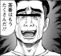 BlogPaint