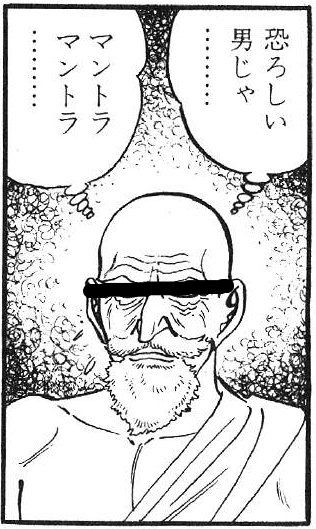 BlogPaint