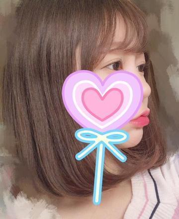 grdr0020730287_0235706627pc