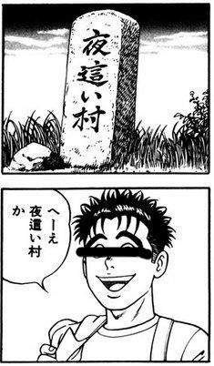 BlogPaint