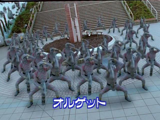オルゲット