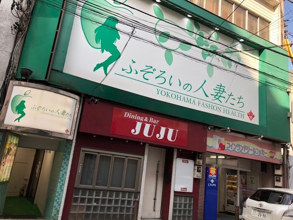 ブログ用_181219_0194