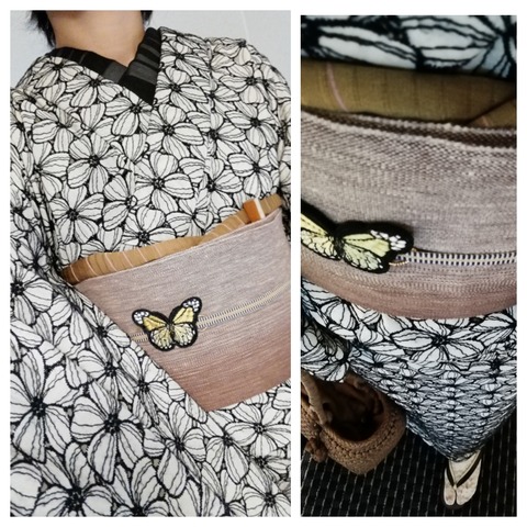 IMG_2018-09-03_08-08-02