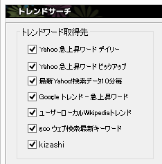 すかう7