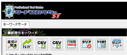 すかう5