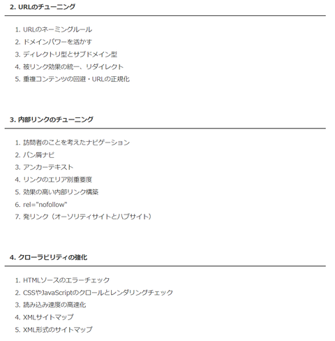 けんい5