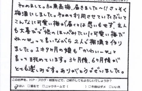 image21