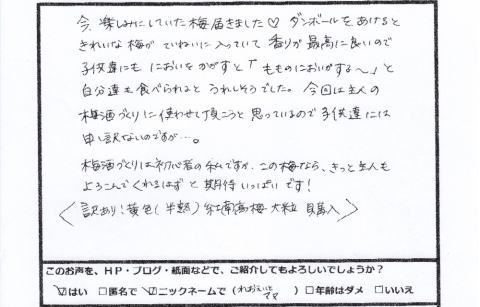 image22