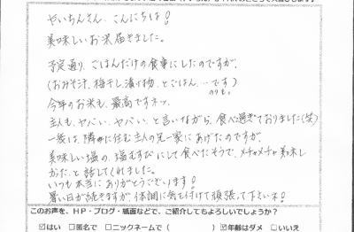 image1-1