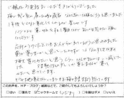 image28-1