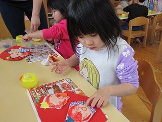IMG_0270