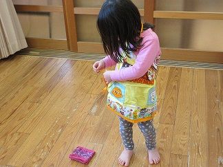 IMG_0579