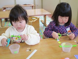 IMG_0050