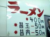 �顼�����400�ߡ�