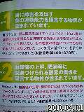 0923a623.jpg