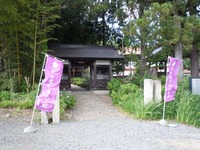 DSCN7359