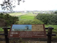 DSCN7400