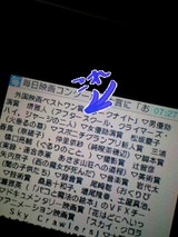2038031e.jpg