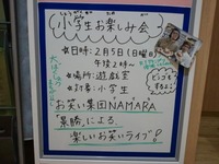 Akt48gPCMAA_YDM