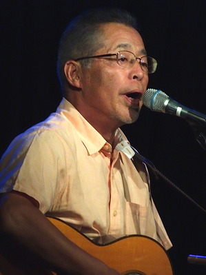 愛智