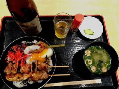 焼き鳥丼&
