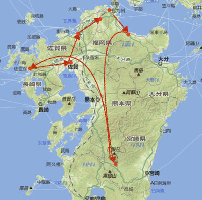 九州ルート