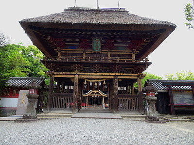 青井阿蘇神社