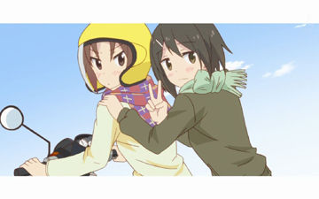 ゆずかえで