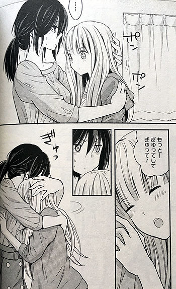 花03