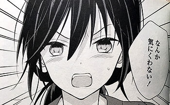 花04