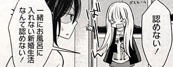花02