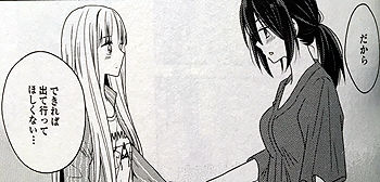 花05