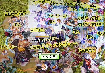 ブログ画像59