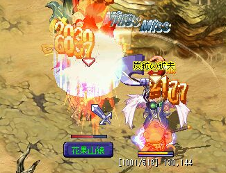 ブログ画像65