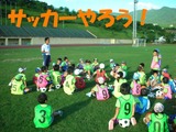 ｽｸｰﾙ2