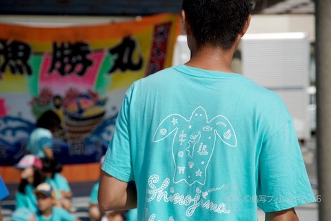 篠島ウミガメ隊_篠島フェス_2016-07-18 08-31-33