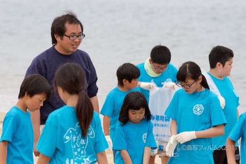 篠島ウミガメ隊_2017-05-24 14-31-39 - 2017-05-24 14-31-39
