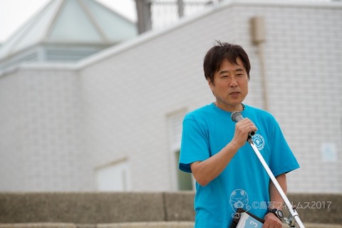 篠島ウミガメ隊_2017-05-24 13-46-02 - 2017-05-24 13-46-02
