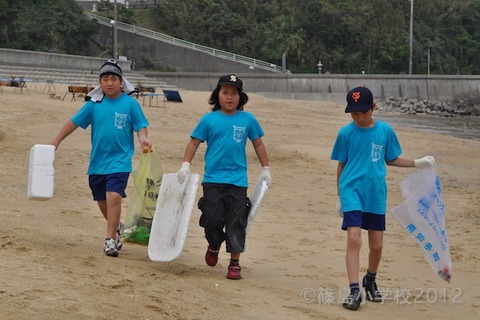 篠島小学校_篠島ウミガメ隊_ゴミ拾い_前浜_2012-05-17 13-55-15