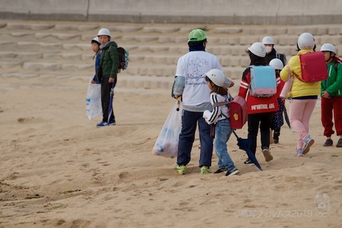 篠島ウミガメ隊_2019-03-06 07-47-02
