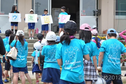 篠島小学校_篠島ウミガメ隊_ゴミ拾い_前浜_2012-05-17 13-23-14