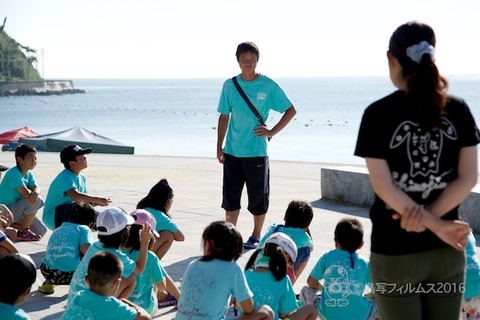 篠島ウミガメ隊_夏休み_2016-08-10 07-29-07