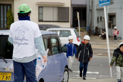 篠島ウミガメ隊_2019-03-06 07-38-44