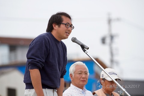 篠島ウミガメ隊_2017-05-24 13-56-53 - 2017-05-24 13-56-53