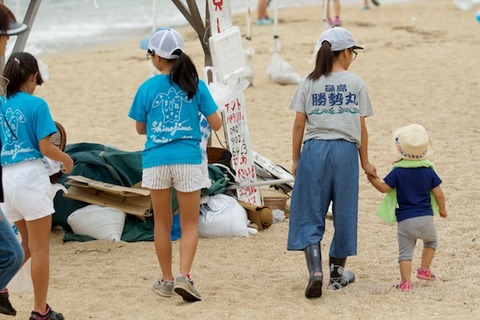 篠島ウミガメ隊_2000-01-01 09-00-02