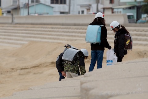 篠島ウミガメ隊_2019-03-06 07-40-40