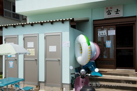ウミガメ隊_クリーンアップ_協賛店_2012-07-29 10-43-36