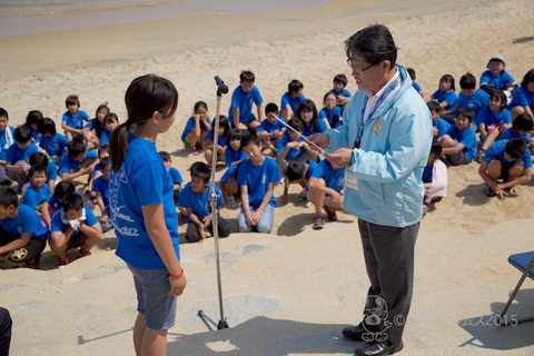 ウミガメ隊_2015-05-27 13-43-13