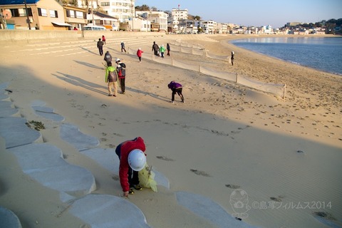 ウミガメ隊_ゴミ拾い活動_前浜_ 2014-01-22 07-53-04