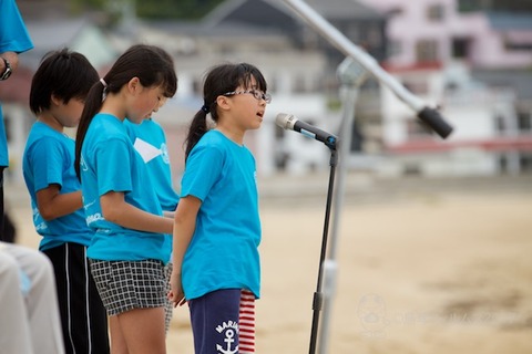 篠島ウミガメ隊_2017-05-24 13-45-20 - 2017-05-24 13-45-20